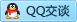QQ在线咨询2429343472